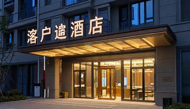 团队接待中门票预订与现场维护的全流程解析